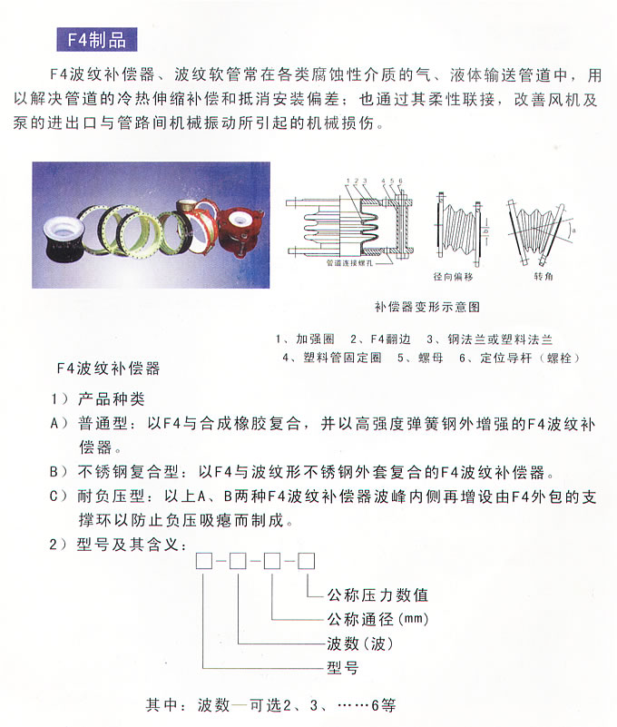 2010428132052453.jpg