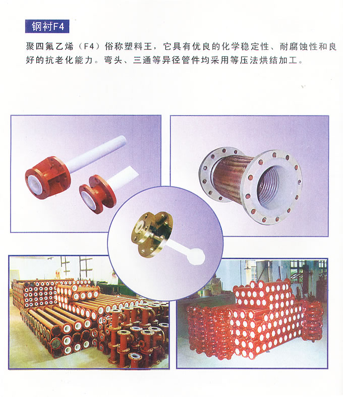 2010428132035168.jpg